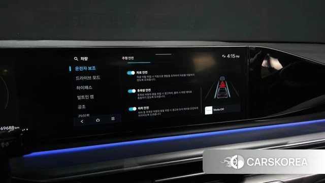 Hyundai Grandeur (GN7) id 4935466 из Кореи 7