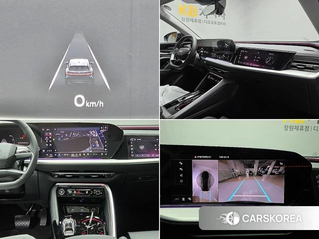 Audi Q5 (80A) id 4599855 из Кореи 7