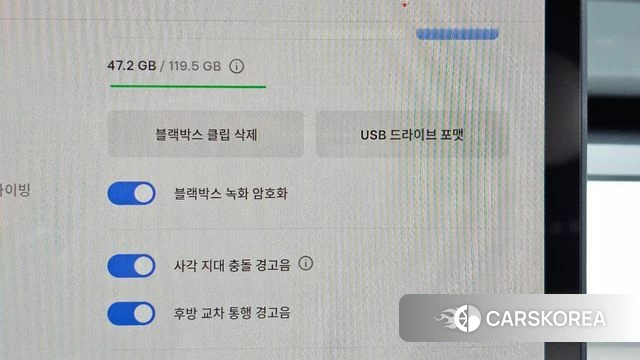 Tesla Model 3 id 4871853 из Кореи 7