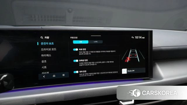 Hyundai Sonata D Edge (DN8) id 4950806 из Кореи 7