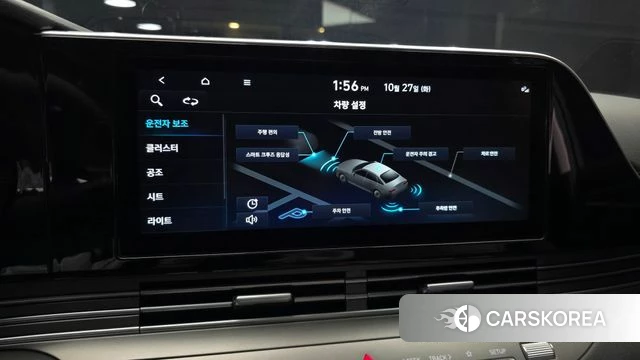 Hyundai The New Grandeur IG id 5040582 из Кореи 7