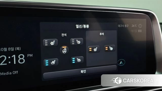 Hyundai Ionic 6 id 4964740 из Кореи 7