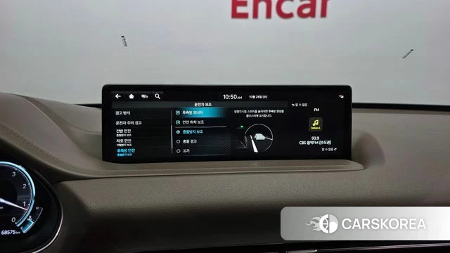 Genesis GV80 id 5046394 из Кореи 7
