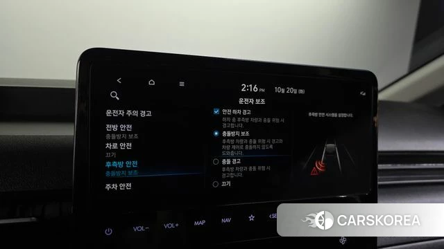Hyundai Staria id 5011872 из Кореи 7