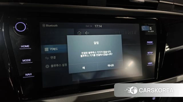 Ssangyong Beautiful Korando id 4988047 из Кореи 7