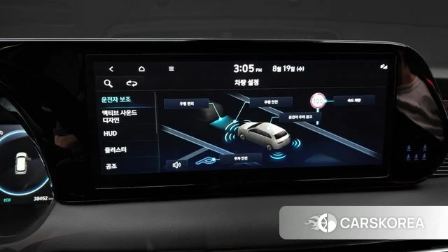Hyundai The New Palisade id 4711005 из Кореи 7