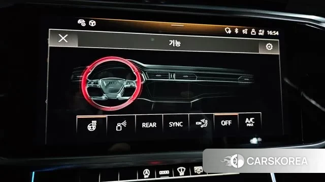 Audi A6 (C8) id 3379290 из Кореи 7
