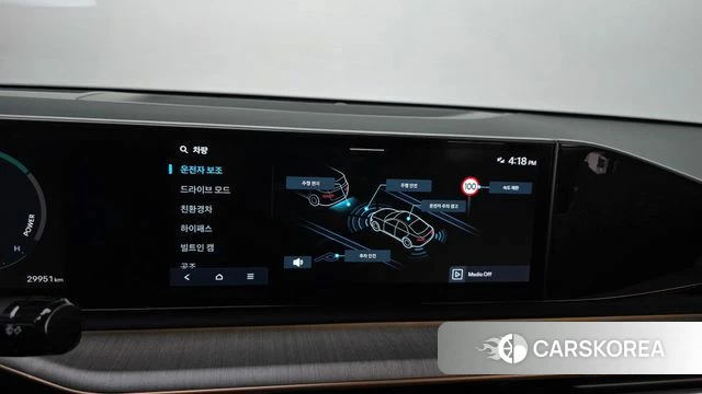 Hyundai Grandeur Hybrid (GN7) id 4980817 из Кореи 7