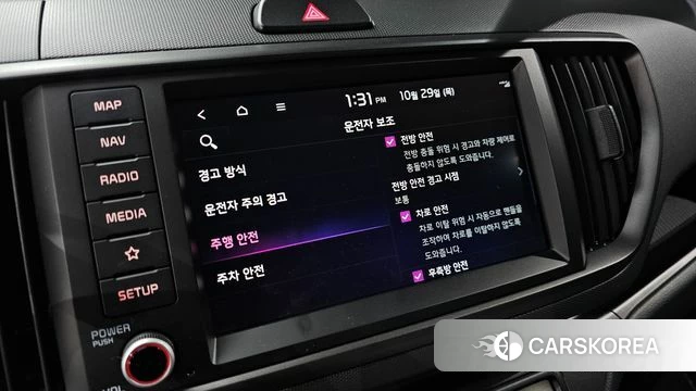 Kia The New Kia Ray id 5052415 из Кореи 7
