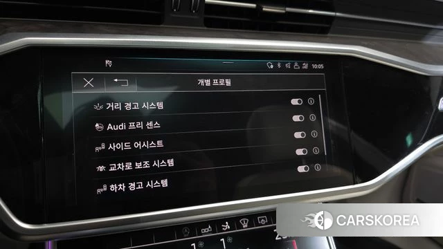 Audi A7 (4K) id 4936908 из Кореи 7