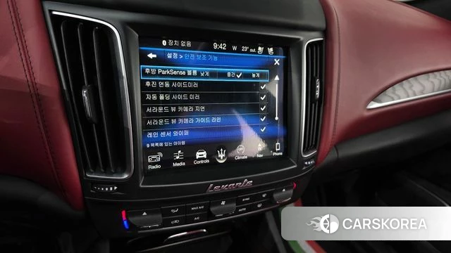 Maserati Levante id 4907864 из Кореи 7