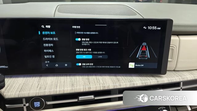 Hyundai Santa Fe (MX5) id 4744237 из Кореи 7