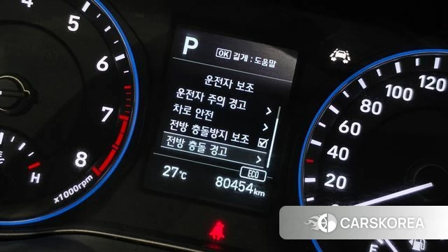 Hyundai Kona id 4760514 из Кореи 7