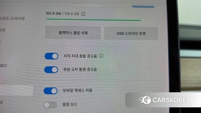 Tesla Model Y id 4759003 из Кореи 7