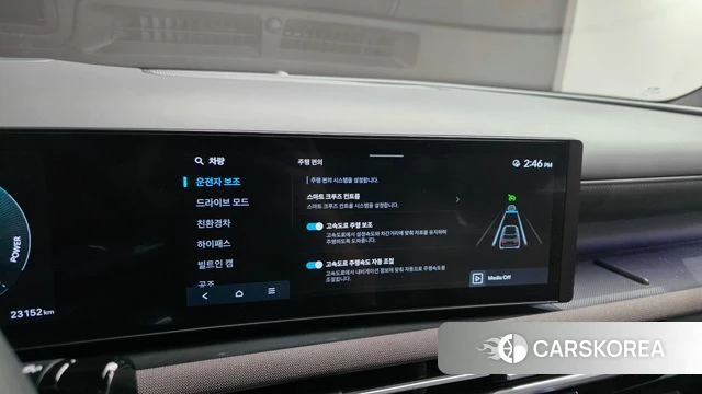 Hyundai The New Tucson Hybrid (NX4) id 4670107 из Кореи 7