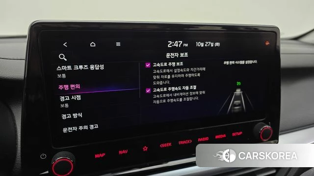 Kia The New K3 2nd generation id 5040380 из Кореи 7