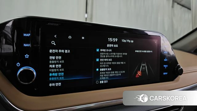 Hyundai Sonata (DN8) id 5003504 из Кореи 7