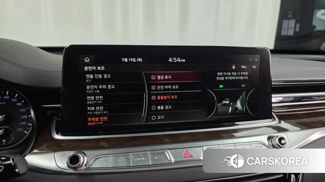 Kia More K9 id 4324861 из Кореи 7