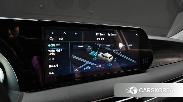 Hyundai The New Palisade id 4735758 из Кореи 7