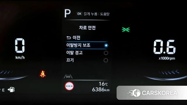 Hyundai Staria id 5038861 из Кореи 7