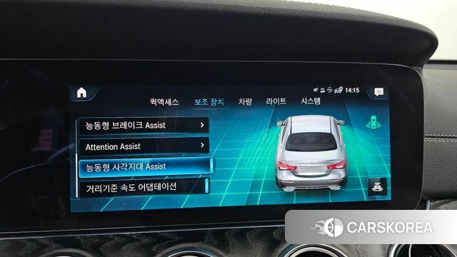 Mercedes-Benz E-Class W213 id 4976795 из Кореи 7