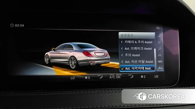 Mercedes-Benz S-Class W222 id 4988267 из Кореи 7