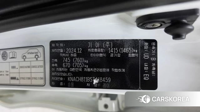 Kia The New Kia Ray id 4980280 из Кореи 7