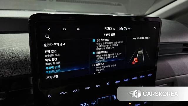 Hyundai Staria id 4958128 из Кореи 7