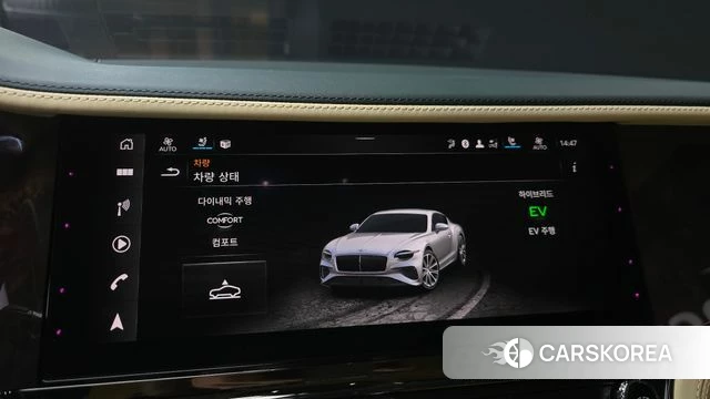 Bentley Continental GT 4th Generation id 4565617 из Кореи 7