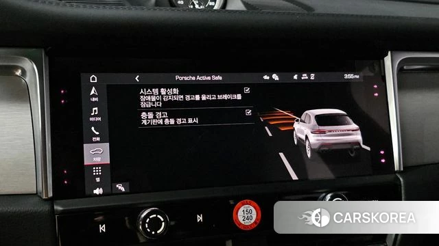 Porsche Macan id 4899178 из Кореи 7