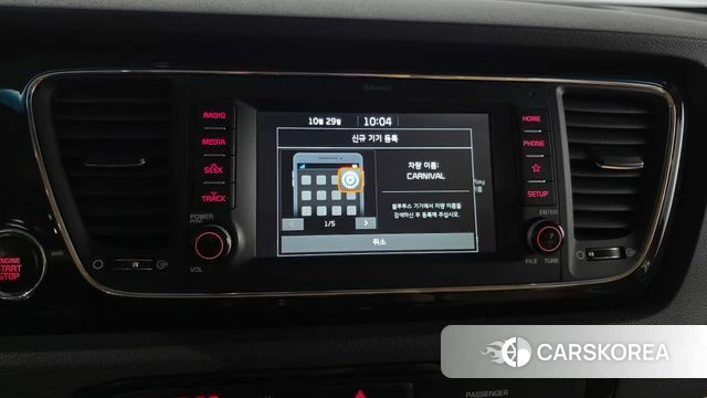 Kia The New Carnival id 5054213 из Кореи 7