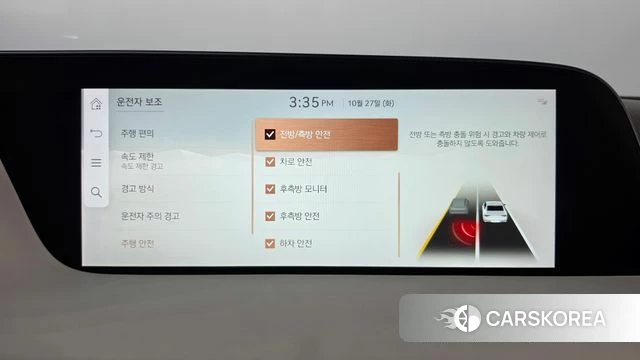 Genesis G90 (RS4) id 5039510 из Кореи 7