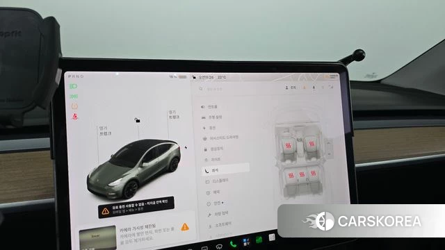 Tesla Model Y id 5040964 из Кореи 7