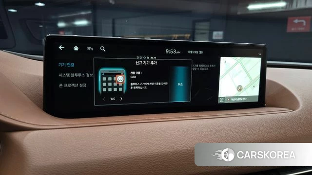 Genesis G80 (RG3) id 5033442 из Кореи 7