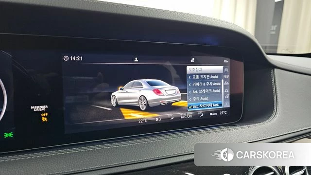 Mercedes-Benz S-Class W222 id 4937228 из Кореи 7
