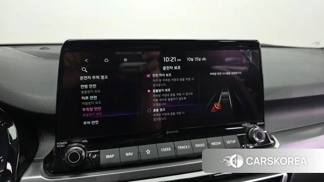 Kia Seltos id 4991872 из Кореи 7