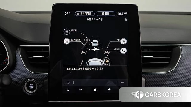 Renault Korea (Samsung) XM3 id 4943447 из Кореи 7