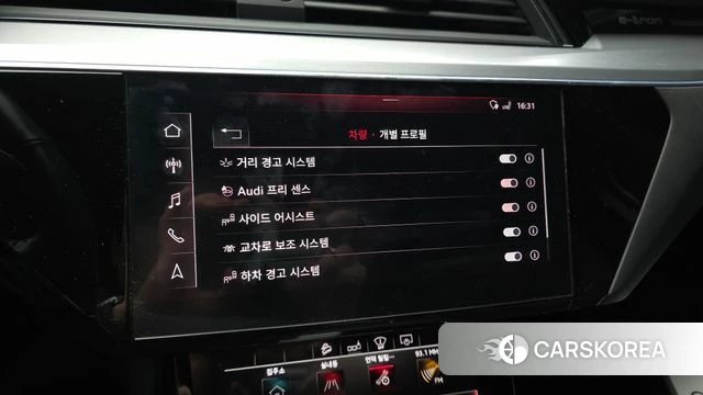 Audi e-Tron id 4952124 из Кореи 7