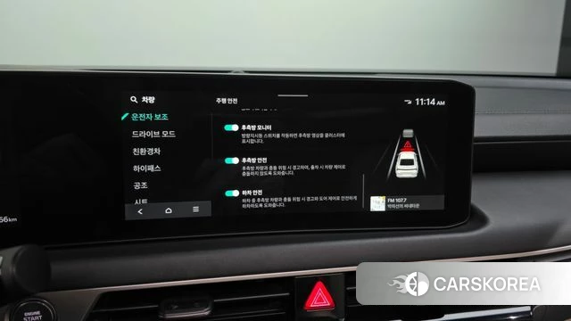 Kia The New K8 Hybrid id 4985296 из Кореи 7