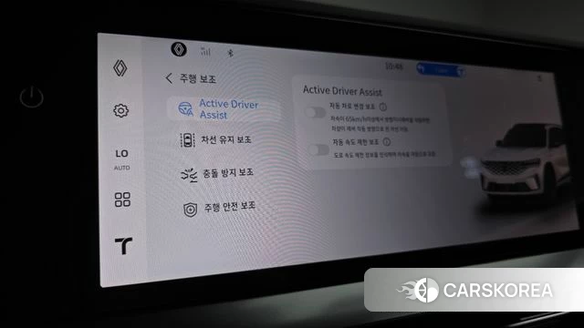 Renault Korea (Samsung) Grand Coleos id 4995583 из Кореи 7