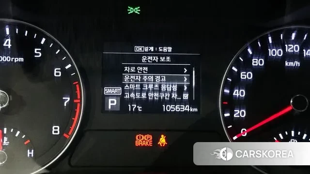 Kia Come New K3 id 3313547 из Кореи 7