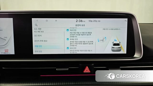 Hyundai Ionic 6 id 5012126 из Кореи 7