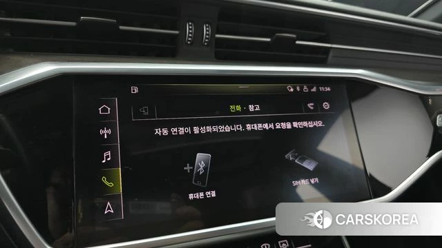 Audi A7 (4K) id 4987647 из Кореи 7