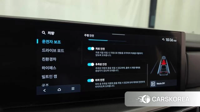 Hyundai Santa Fe (MX5) id 5011331 из Кореи 7