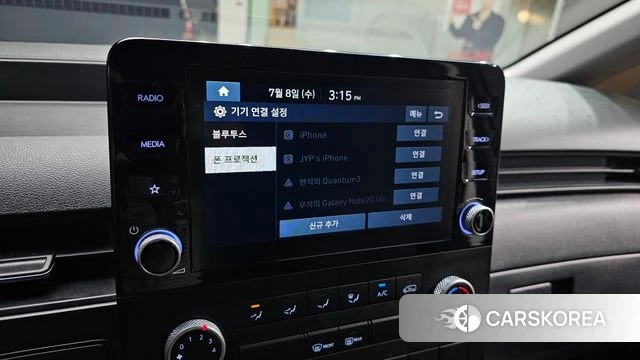 Hyundai Staria id 4561527 из Кореи 7