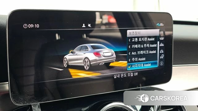 Mercedes-Benz C-Class W205 id 5023155 из Кореи 7