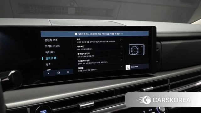 Hyundai Santa Fe (MX5) id 5021305 из Кореи 7