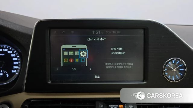 Hyundai Grandeur IG id 4937511 из Кореи 7