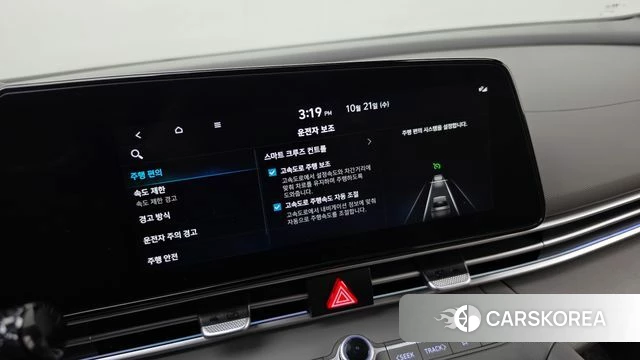 Hyundai The New Avante (CN7) id 5016667 из Кореи 7