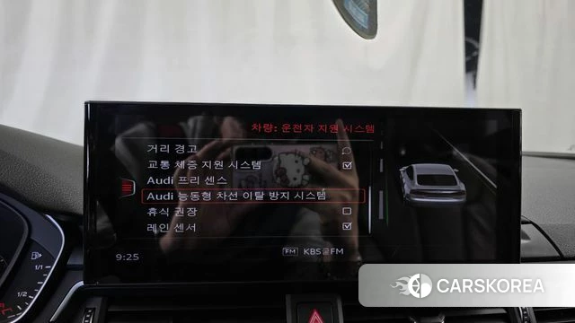 Audi A5 (F5) id 4959885 из Кореи 7